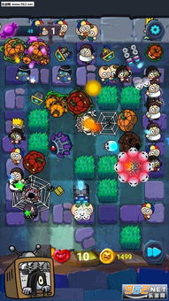 鬼屋冒险安卓汉化游戏,安卓汉化版冒险之旅