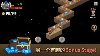 翻砖块游戏下载安卓,畅享无尽乐趣的益智冒险之旅