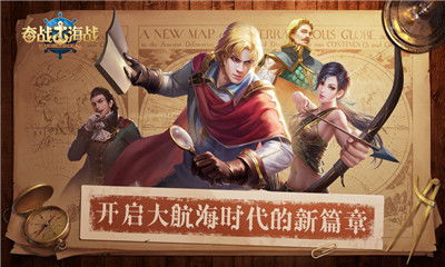 蒂法安卓手机游戏,开启冒险之旅