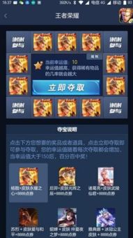 葫芦助手游戏下载安卓,畅享指尖乐趣