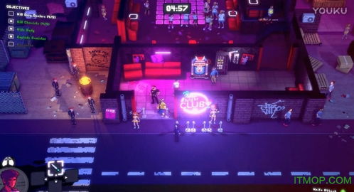 派对布置游戏安卓版,尽享欢乐时光