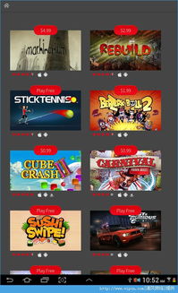 安卓独立免费有游戏,安卓独立免费游戏盛宴