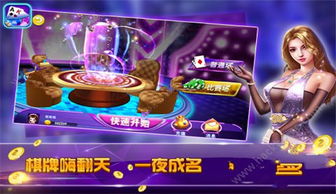 清风下载游戏推荐安卓,安卓平台热门游戏大盘点