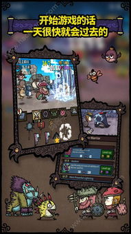 安卓合成游戏推荐哪个