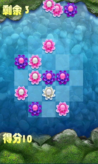 荷塘春色消除游戏安卓,春日浪漫之旅