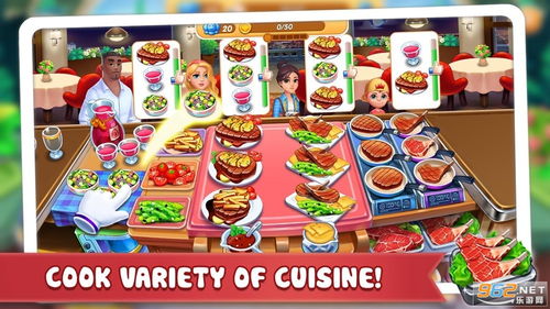 安卓烹饪生活游戏大全,尽享指尖上的烹饪盛宴