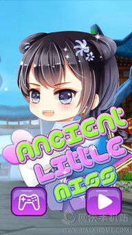 古装经营类游戏安卓,古装经营类游戏安卓版深度解析