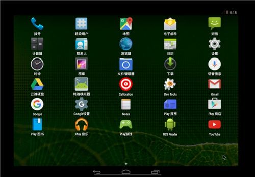 安卓装苹果系统游戏,畅玩经典苹果游戏攻略揭秘