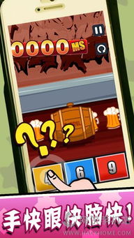 过关类游戏安卓手机,安卓手机上的安卓手机过关游戏攻略全解析