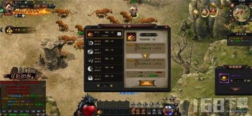 安卓上战旗游戏推荐,安卓平台上的热血竞技巅峰之作