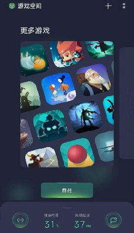 游戏空间怎么下载安卓,轻松下载安卓应用的秘籍指南