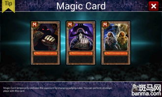 安卓热门卡牌游戏