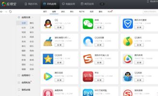 安卓版游戏你好领,你好领安卓版游戏深度解析