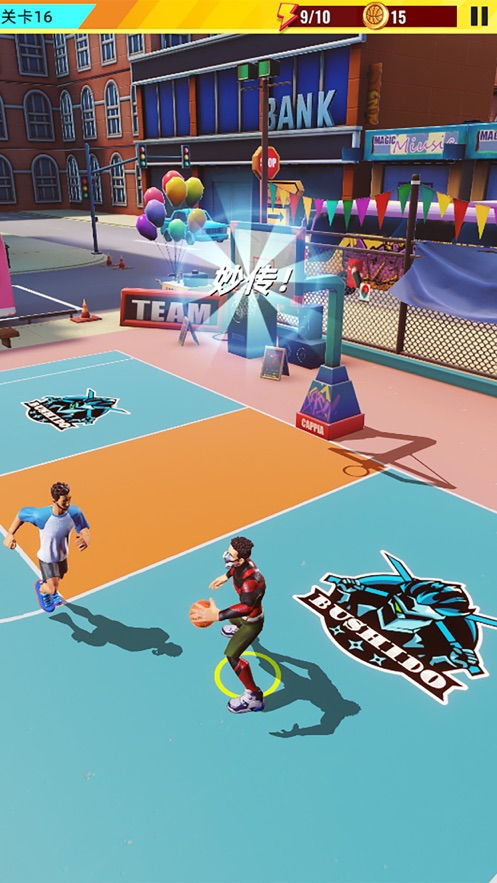 安卓版篮球游戏下载,畅享激情篮球竞技盛宴
