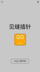 安卓h小游戏盒,轻松娱乐新体验