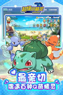 超级小的安卓游戏,超级迷你安卓游戏体验