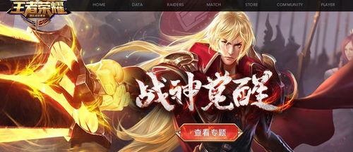 安卓11游戏不能更新,原因及解决方案解析