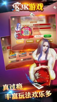 游戏大厅安卓下载不了,游戏大厅下载受阻之谜