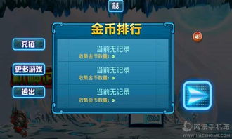 安卓便宜打游戏神机,揭秘性价比超高的游戏手机！”