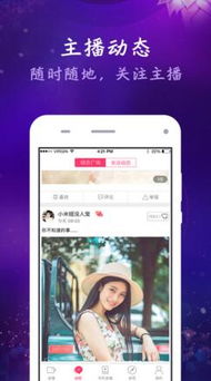 咸鱼认证游戏苹果安卓,畅享无限乐趣