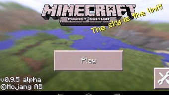 安卓手机游戏存档搬家,轻松实现数据迁移