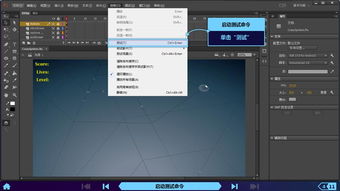 简单安卓小游戏制作,打造你的第一个安卓小游戏
