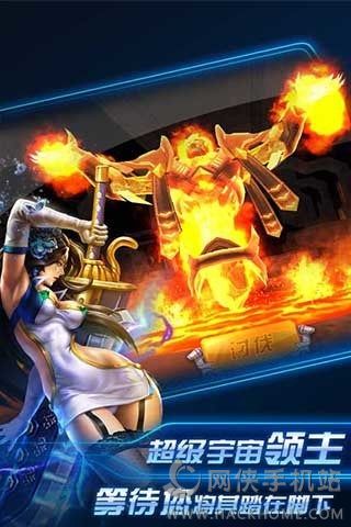 安卓很h手机游戏