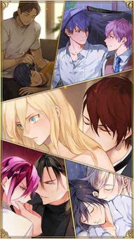 耽美游戏手机安卓,安卓手机专属耽美游戏深度体验