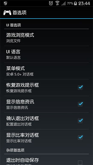 安卓玩游戏声音,沉浸式体验背后的声音魔法
