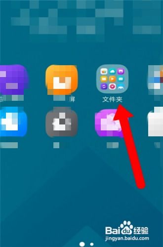 安卓游戏时间怎么设置,掌握健康游戏新技能