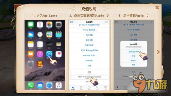 安卓游戏充值比苹果,揭秘与苹果平台的差异与优势