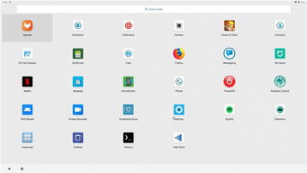 安卓游戏的全屏手势,探索安卓游戏全屏手势操控的艺术与技巧