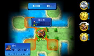 类似文明游戏安卓版