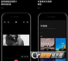 安卓手机游戏视频拍摄,揭秘安卓手机游戏视频拍摄技巧