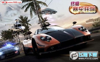 安卓老款游戏赛车,安卓老款赛车游戏经典回顾