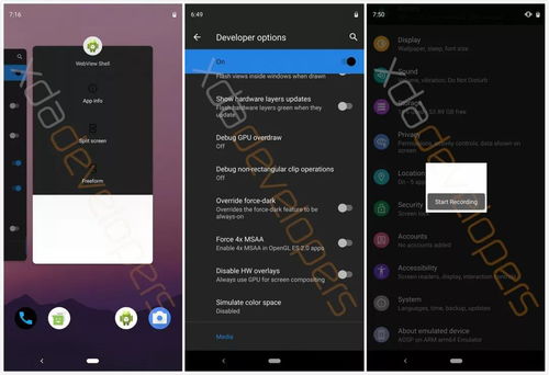 有安卓10.0的游戏,体验极致流畅的全新游戏盛宴