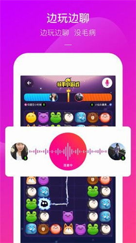 2021安卓休闲小游戏