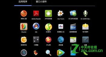 500左右游戏平板安卓,500元级安卓游戏平板精选推荐