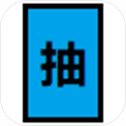 安卓单机抽卡游戏,安卓单机抽卡游戏的奇幻冒险之旅