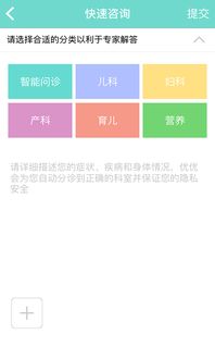 UU游戏app安卓苹果,安卓与苹果双平台畅享无尽欢乐