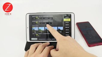 安卓高画质游戏手机