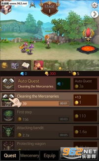 安卓破解中文rpg游戏,揭秘隐藏的奇幻冒险之旅