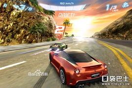 狂野飙车游戏安卓存档,揭秘速度与激情的完美旅程