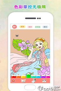 安卓涂色类游戏推荐,精选安卓涂色游戏推荐