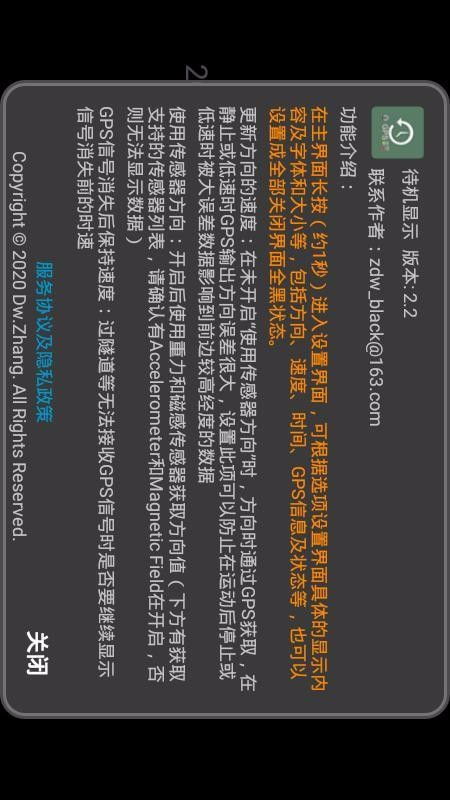 安卓游戏黑屏显示时间,安卓游戏卡顿背后的真相
