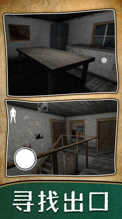 暗房游戏恐怖吗安卓,恐怖氛围令人不寒而栗