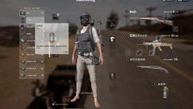 安卓8.0哪里下游戏