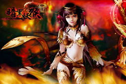 黑猴子游戏安卓 技师,技术师深度解析与攻略指南