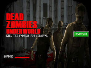 安卓主角黑社会游戏,安卓江湖传奇