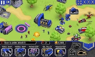 低版安卓游戏怎么玩